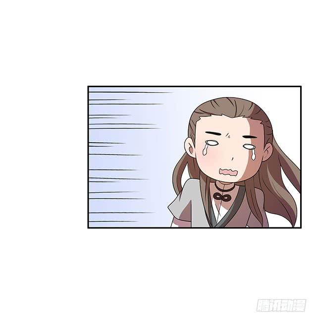 抓到一个傻大个50