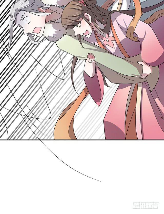 今日八卦主题50