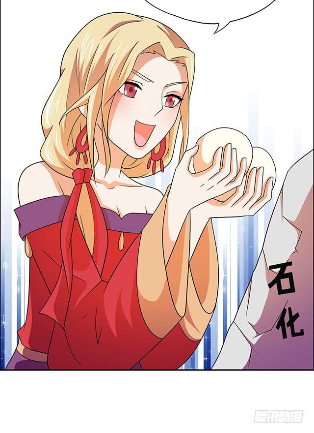 我的胸29