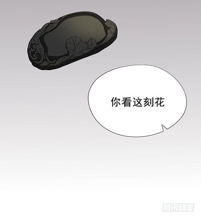 选大还是小20