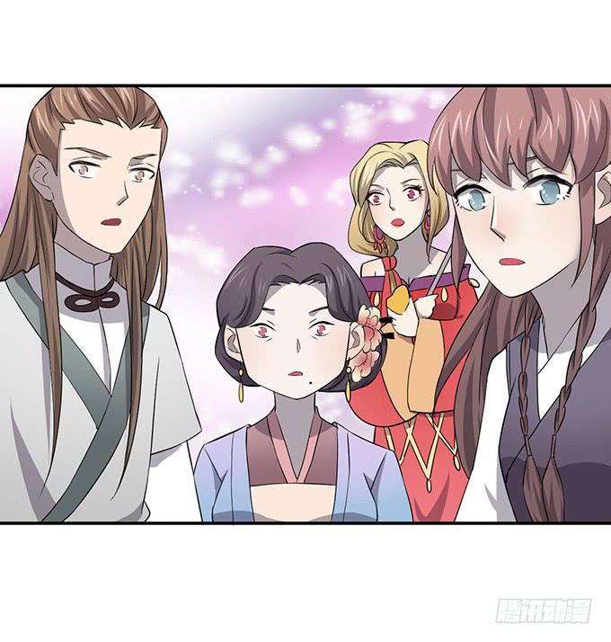 我美吗我美吗5
