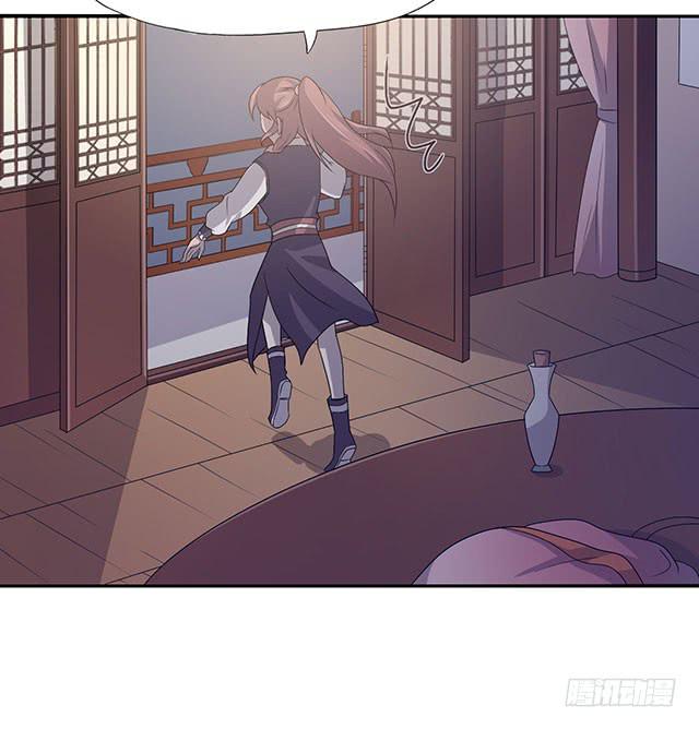 喜欢44
