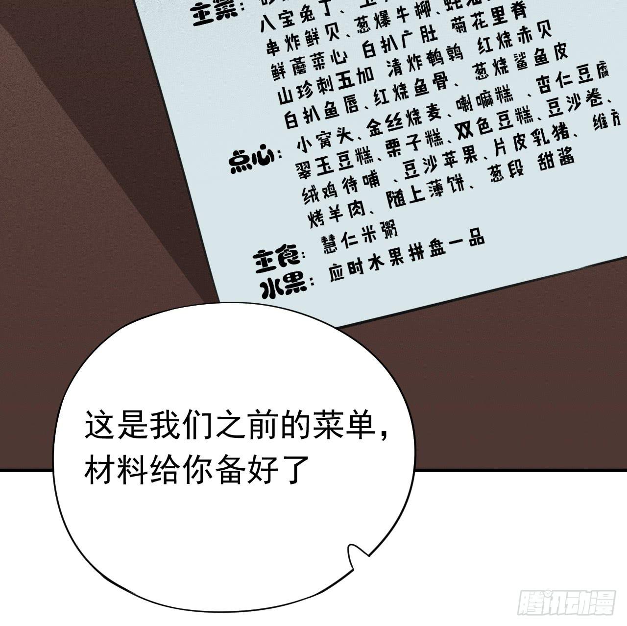 马赛克的体验25