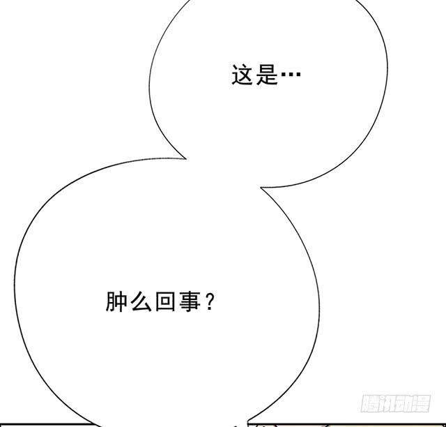 怀孕记5