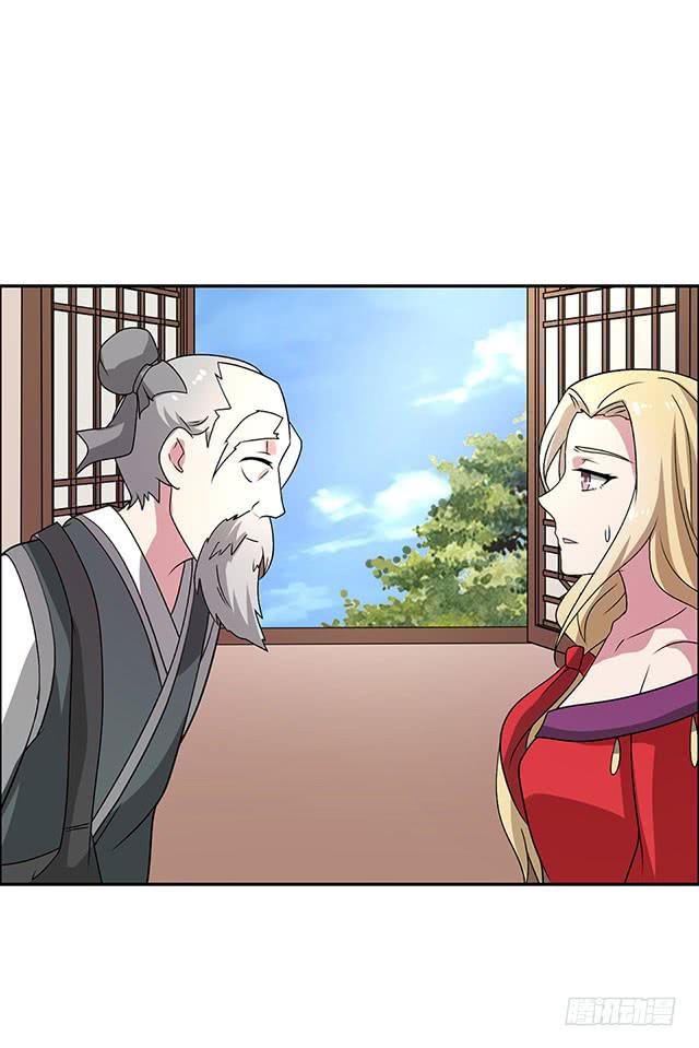 怀孕记3