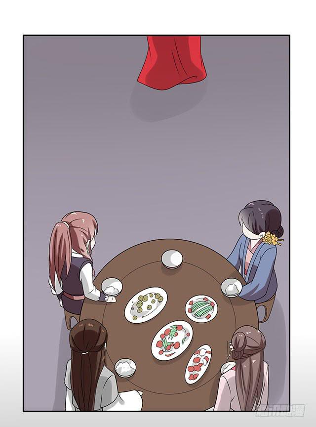 八碗饭5