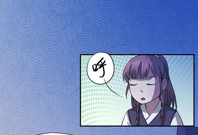 你……你这是要劫色77