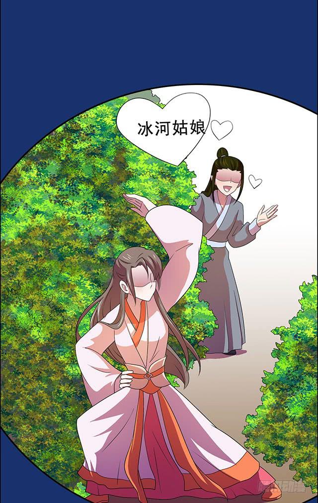 我的胸62