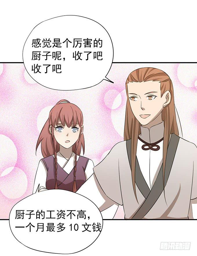 “歪果仁”来袭50
