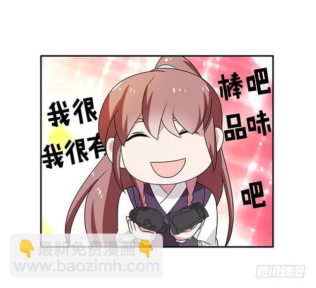 选大还是小27