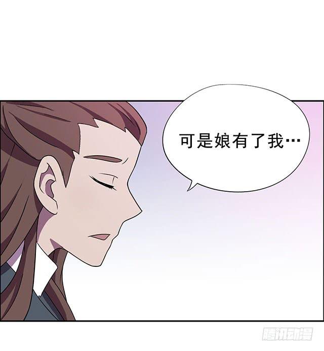该怎么选择43