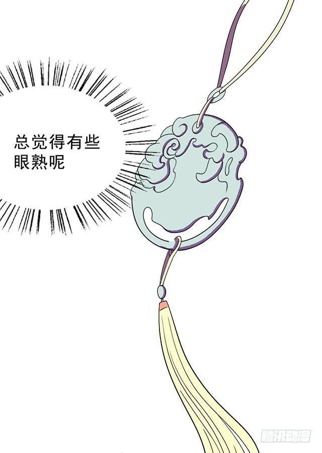 亲亲的感觉15