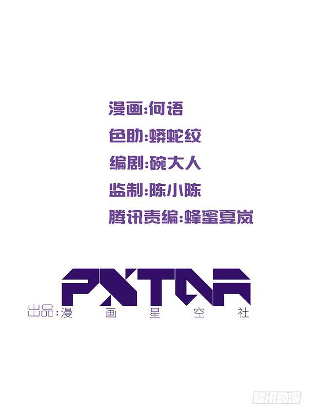 亲亲的感觉1