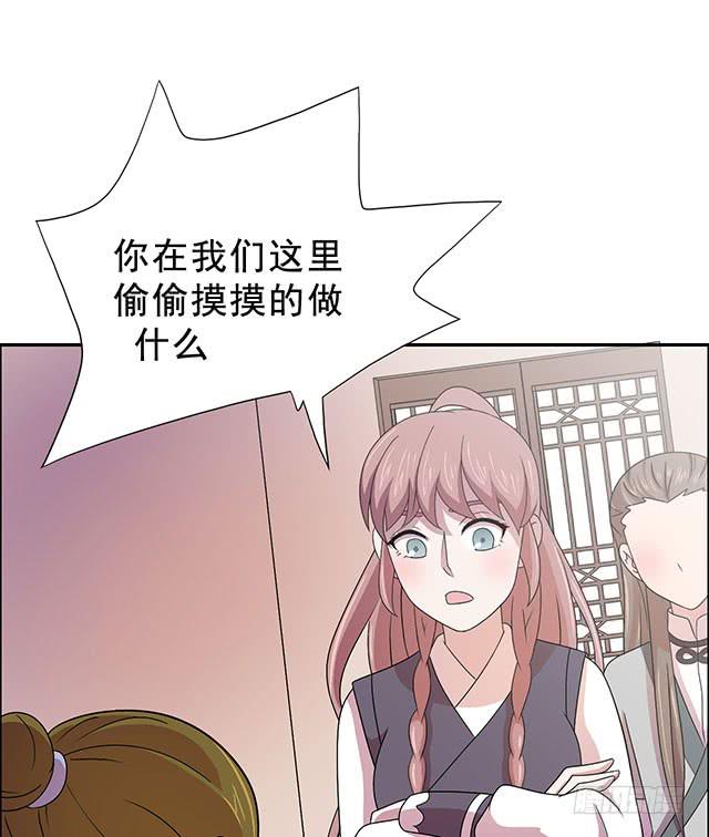 抓到一个傻大个35