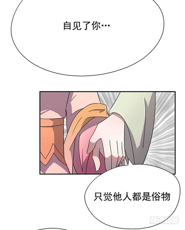 今日八卦主题45