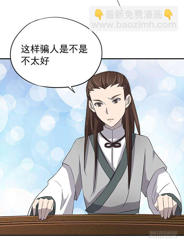 大胃王比赛31