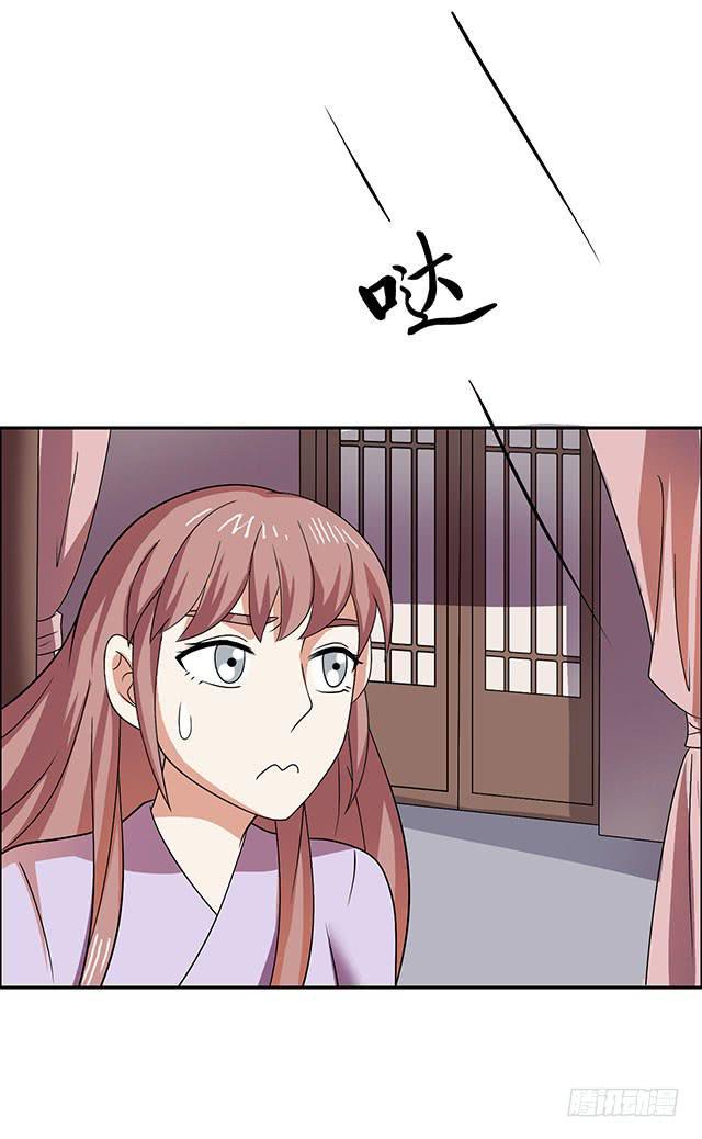 真男人29