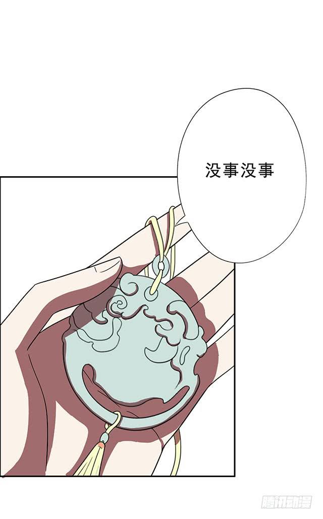 正所谓宝贝11