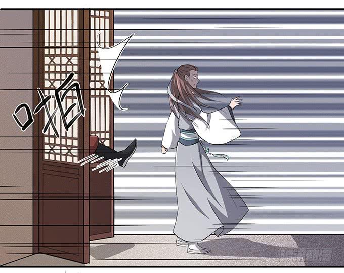 专业坑儿三十年3