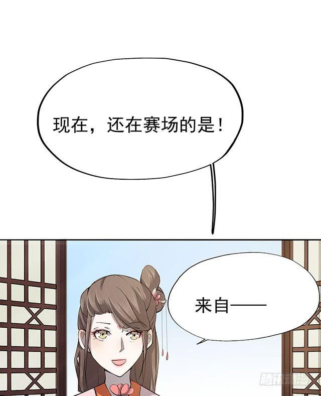 还可以再吃一碗13
