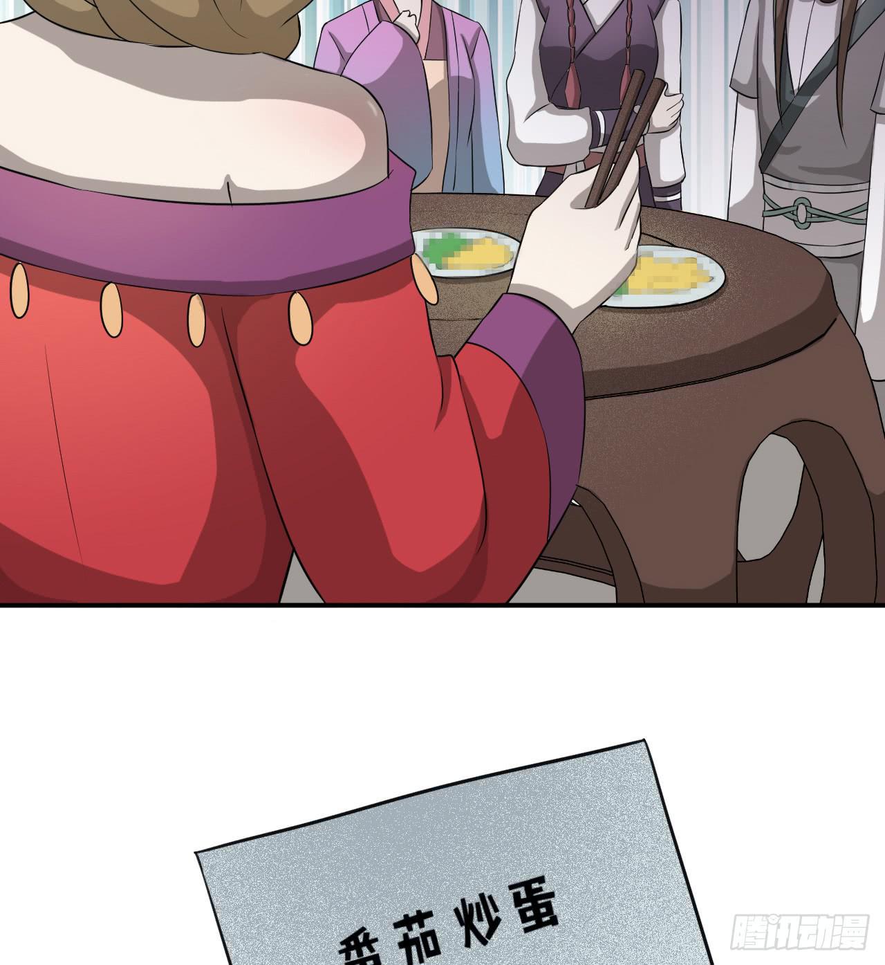 马赛克的体验43