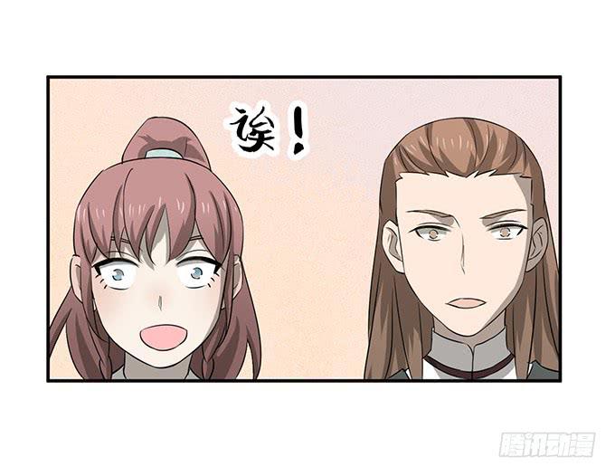 “歪果仁”来袭30