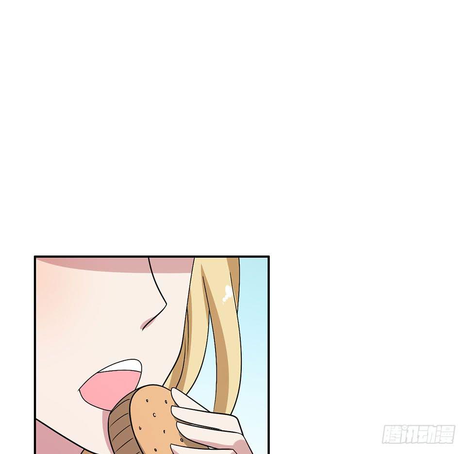第33话-撩妹的技术15