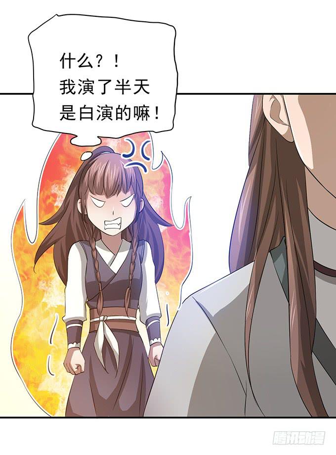 嘤嘤嘤，求收留39