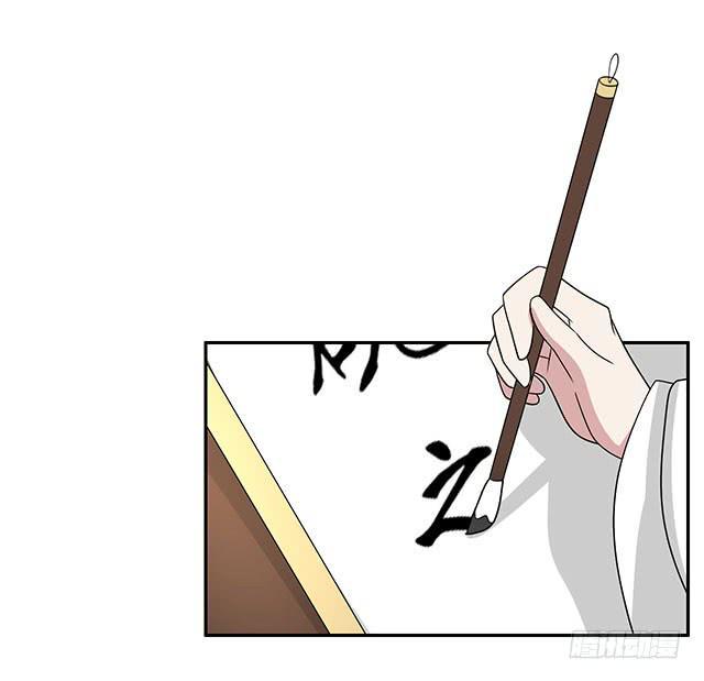 选大还是小53