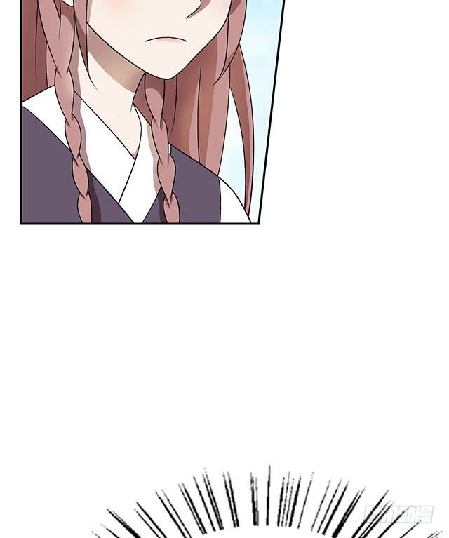 我……我要向你提亲14