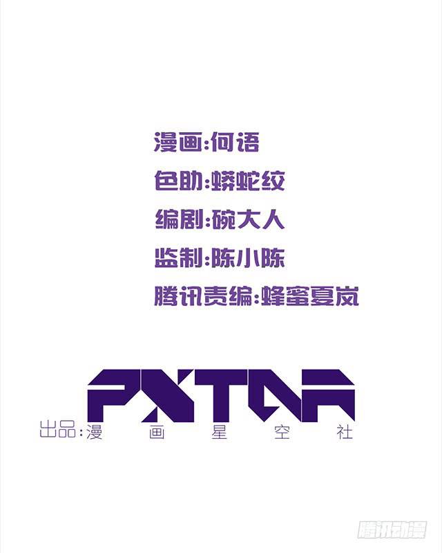 亲一下，没关系吧1