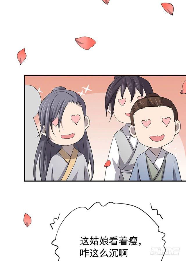 大胃王比赛42