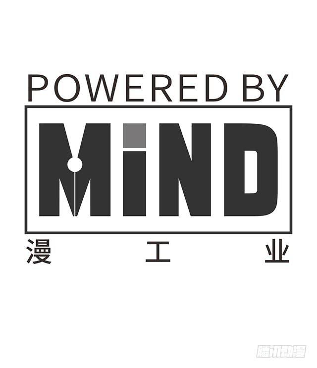 比什么赛，看我就够了53