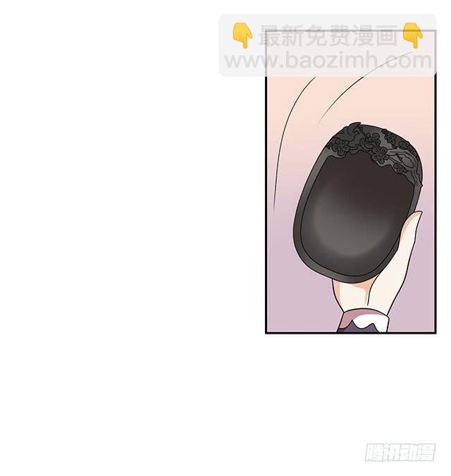 做一个有志向的人16