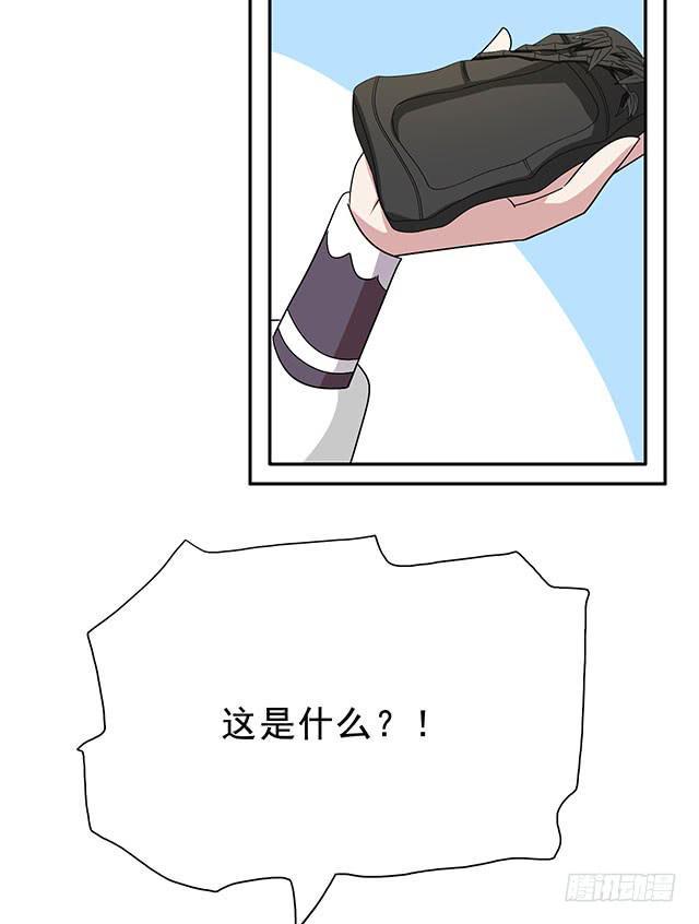 选大还是小16