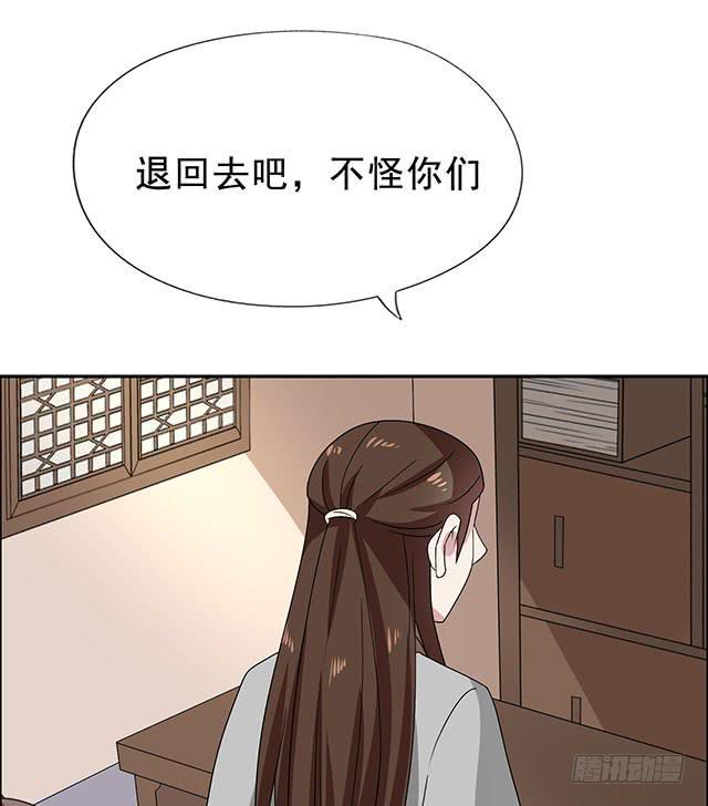 选大还是小48