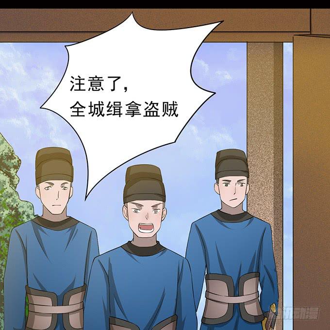 嘤嘤嘤，求收留59