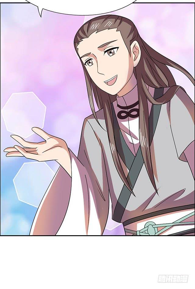 她是男人？63