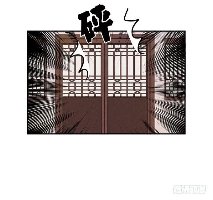 专业坑儿三十年24