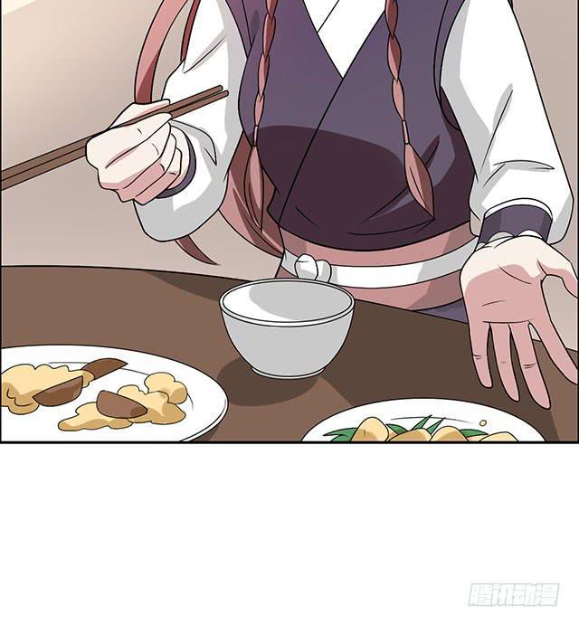 八碗饭15