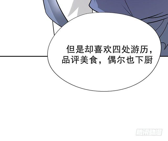 第34话-秘诀47