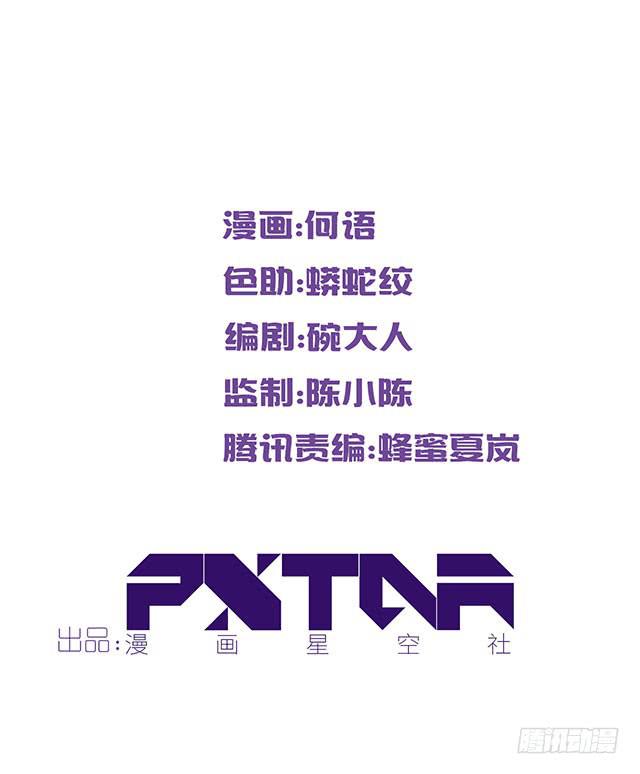 还可以再吃一碗1