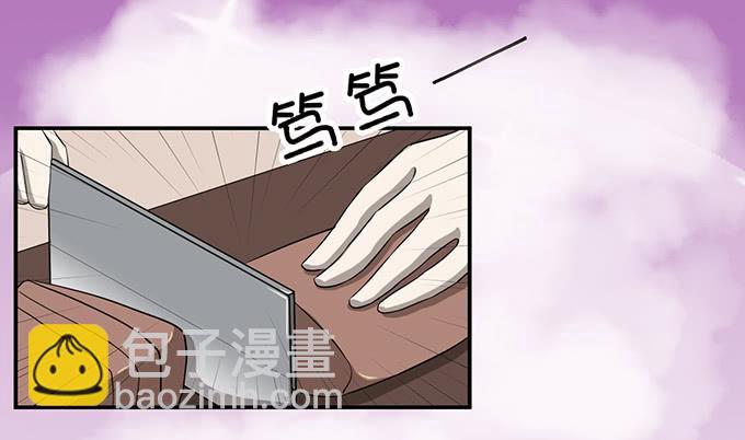 马赛克的体验28