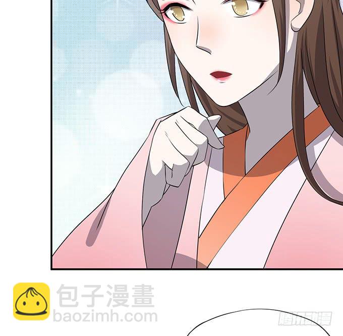 我美吗我美吗8