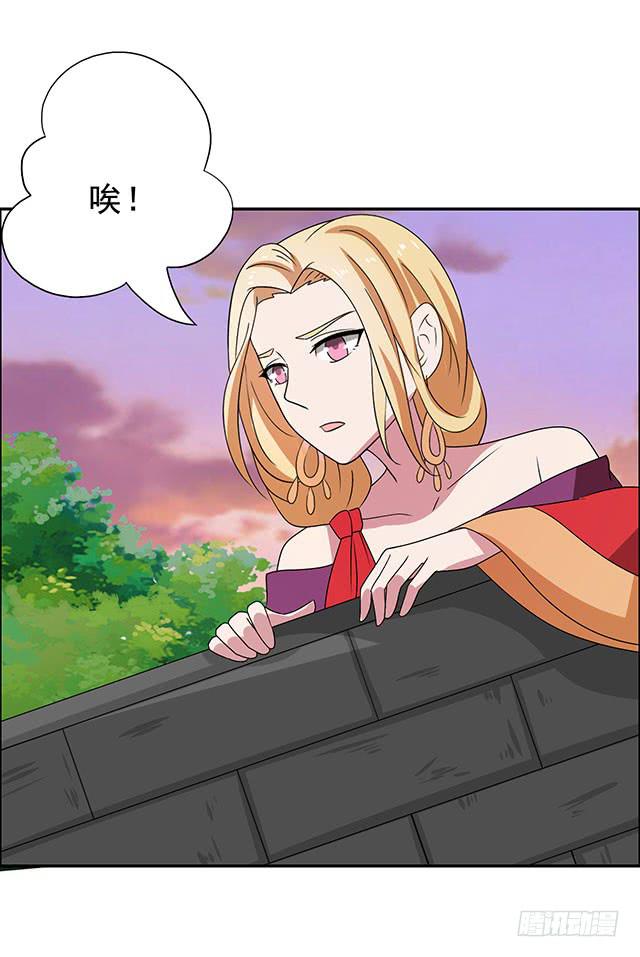怀孕记53