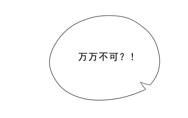 喜欢39