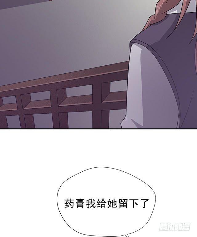 喜欢51