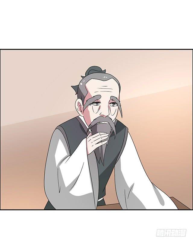 怀孕记27