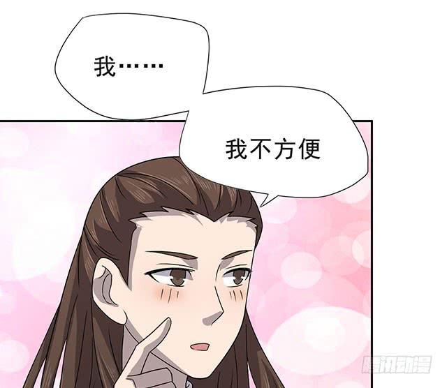 喜欢11