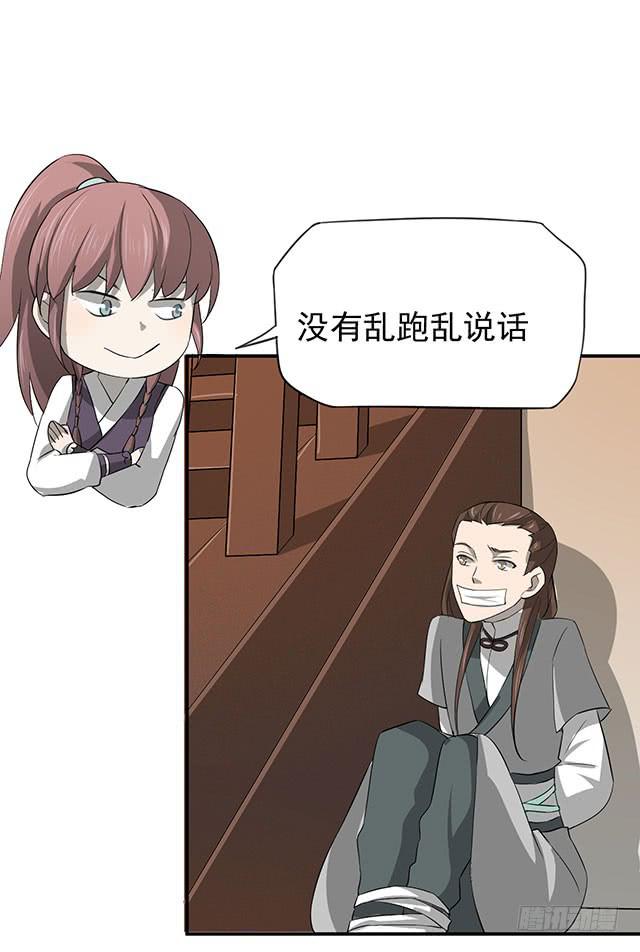 大胃王比赛56